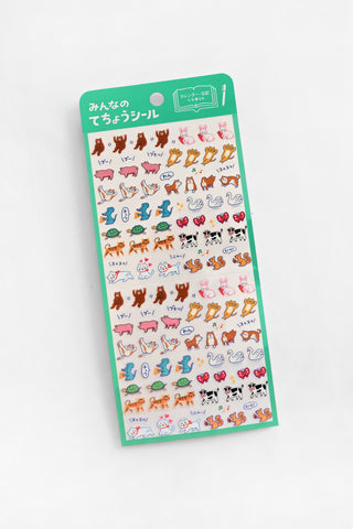 Animal Planner Sticker