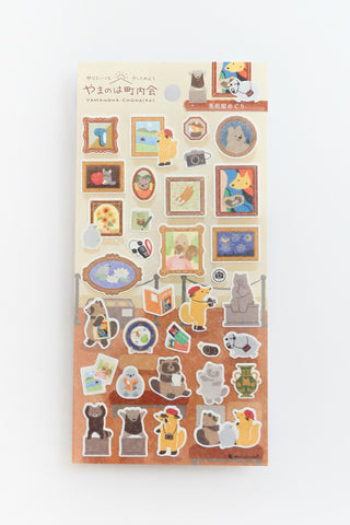 Yamanoha Sticker Sheet