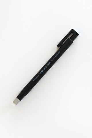 Black Mono Zero Eraser: Rectangle