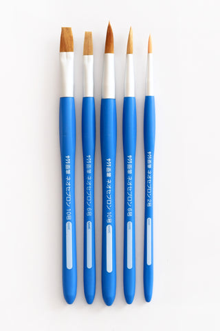 Sakura Paint Brush