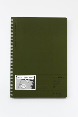 Green Soft Ring Notebook