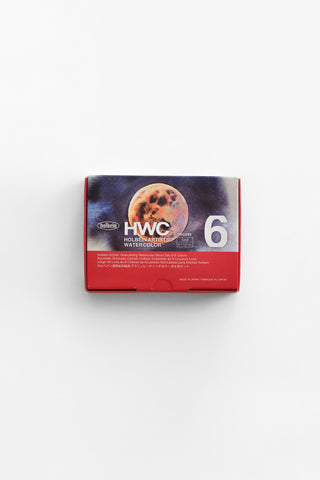 Holbein Moon Artists' Watercolors Set