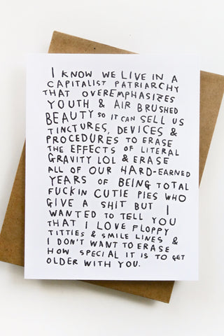 I Don't Want To Erase Greeting Card