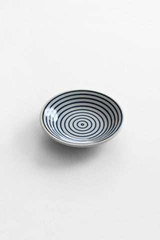 Indigo Haptic Dish