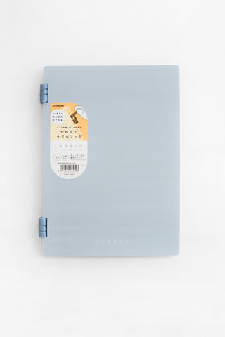 "Laseno" Spiral Ring Notebook