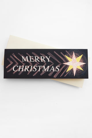 Christmas Shooting Star Greeting Card