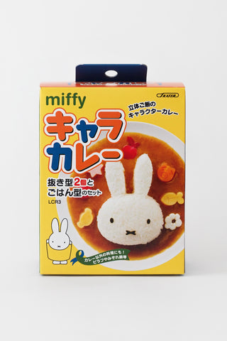Miffy Rice Shaper
