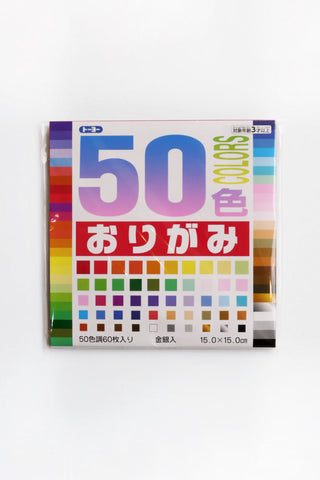 Origami Paper