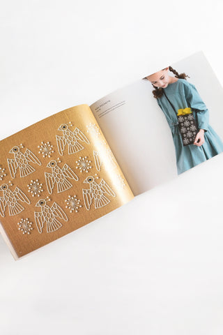 Seamless Embroidery