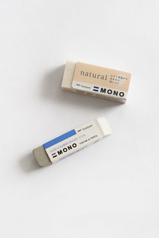 Mono Eraser