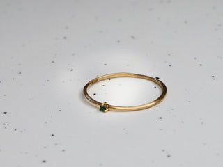 Tiny Emerald Ring